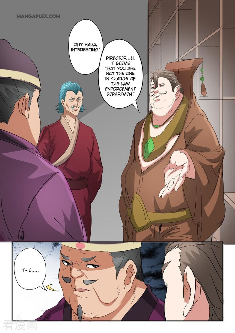 Martial Master Chapter 402 - Page 9