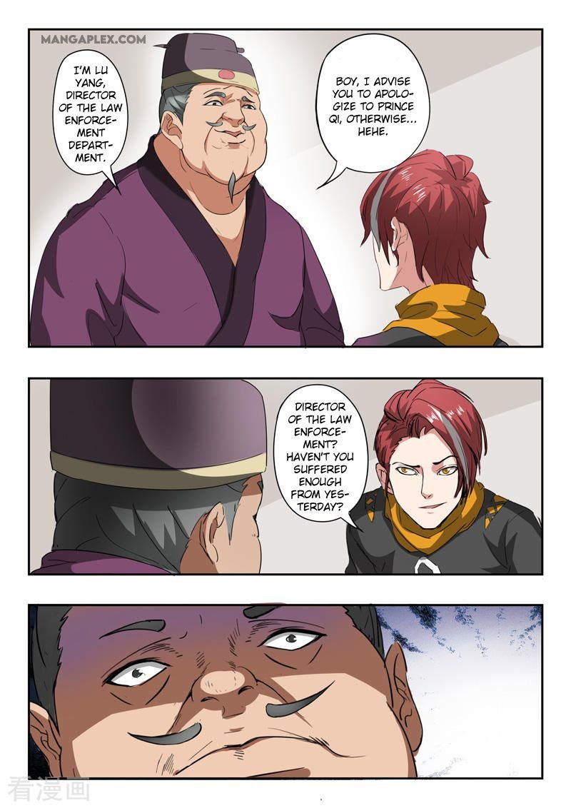 Martial Master Chapter 402 - Page 2