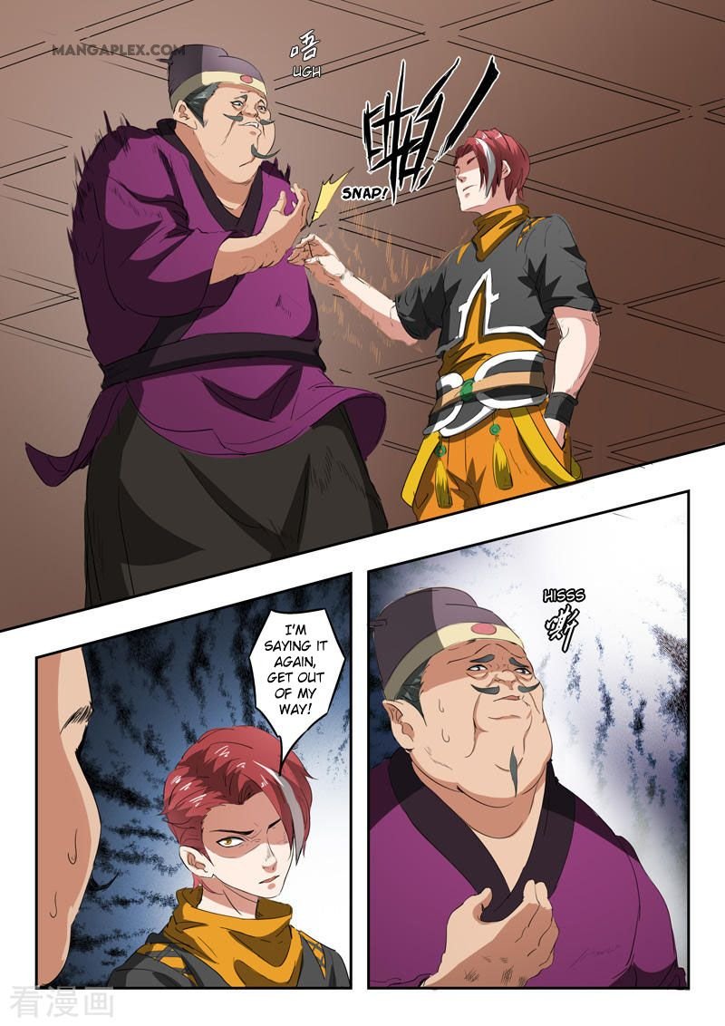 Martial Master Chapter 402 - Page 4
