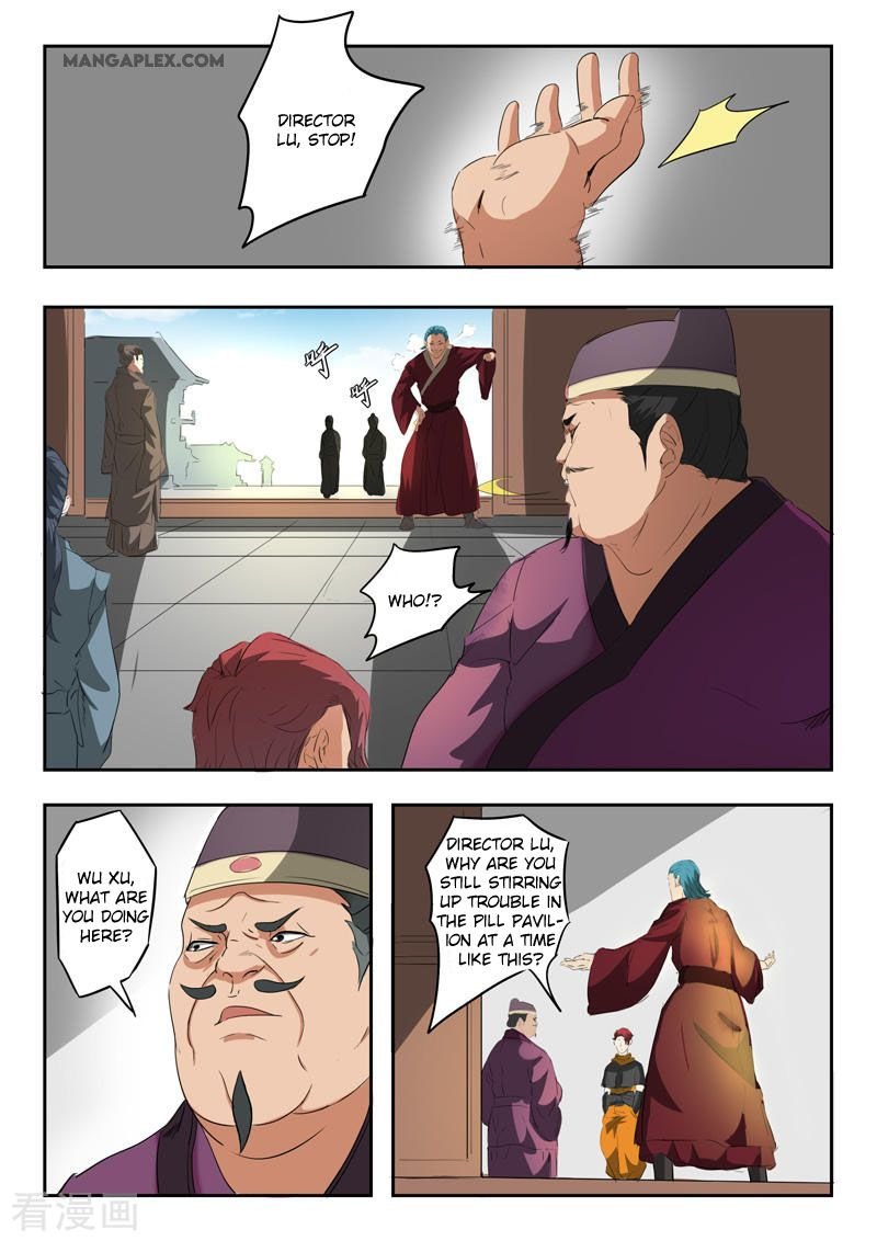 Martial Master Chapter 402 - Page 6