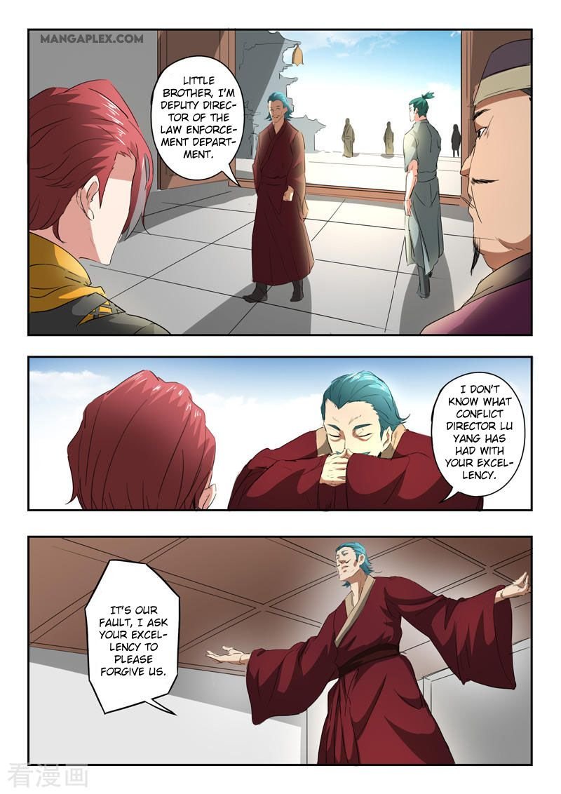 Martial Master Chapter 402 - Page 7