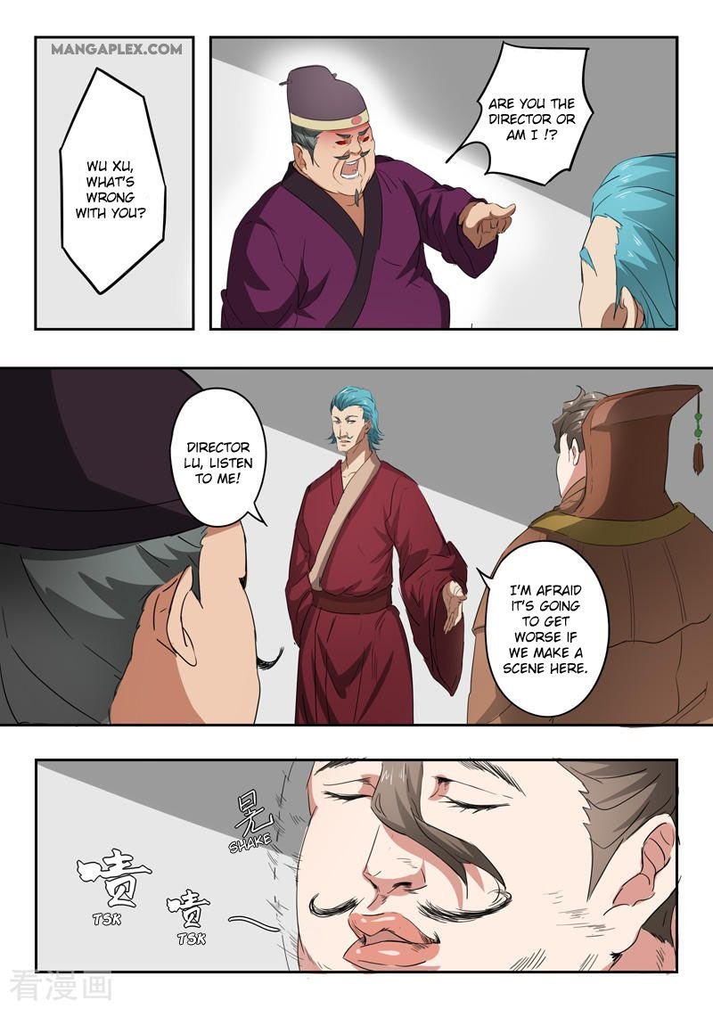 Martial Master Chapter 402 - Page 8