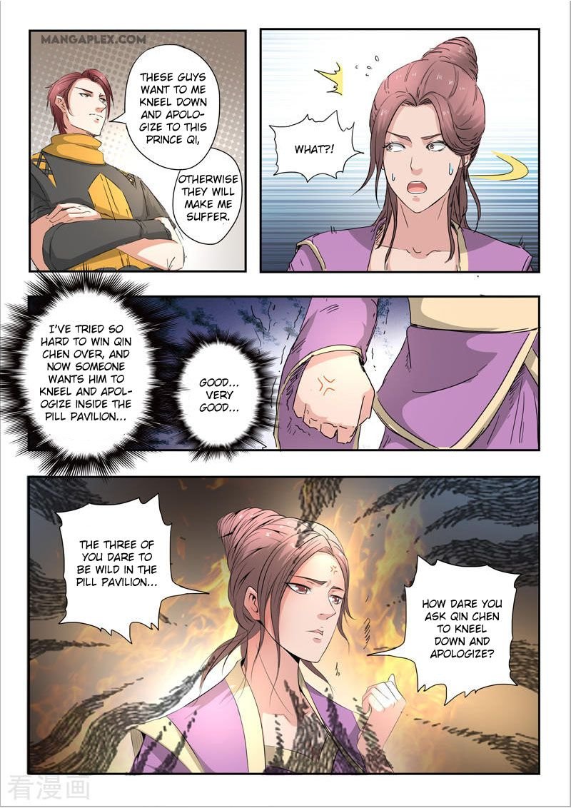 Martial Master Chapter 403 - Page 9