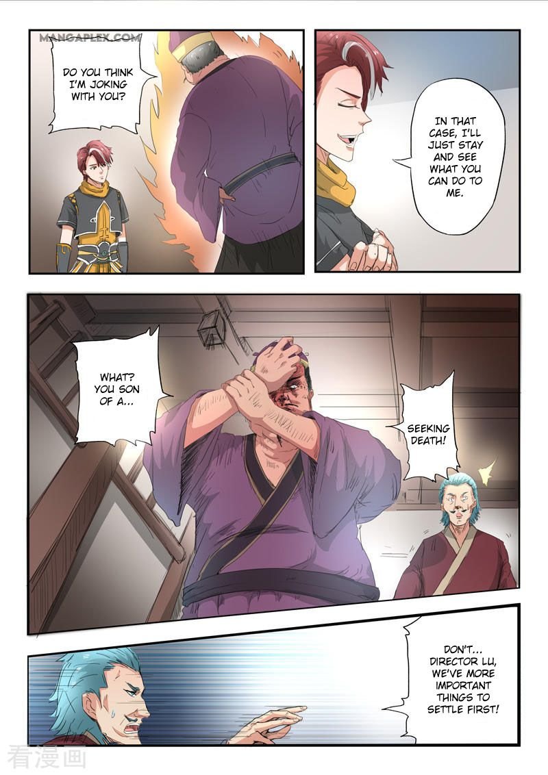 Martial Master Chapter 403 - Page 2