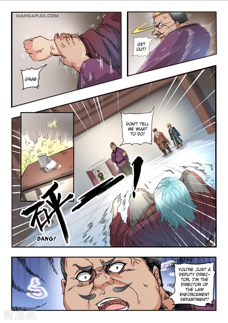 Martial Master Chapter 403 - Page 3