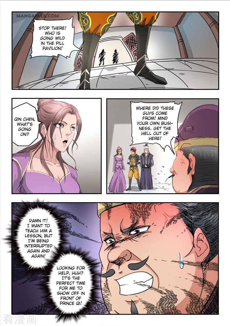Martial Master Chapter 403 - Page 5