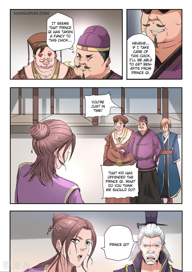 Martial Master Chapter 403 - Page 7