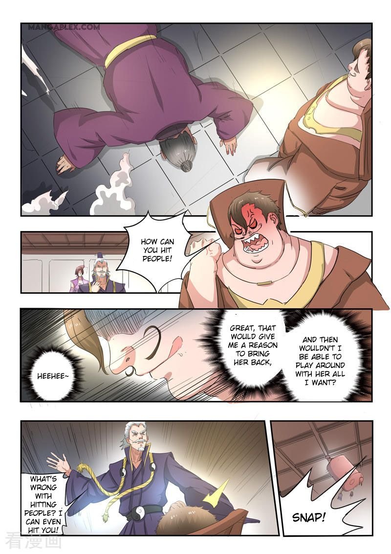 Martial Master Chapter 404 - Page 3