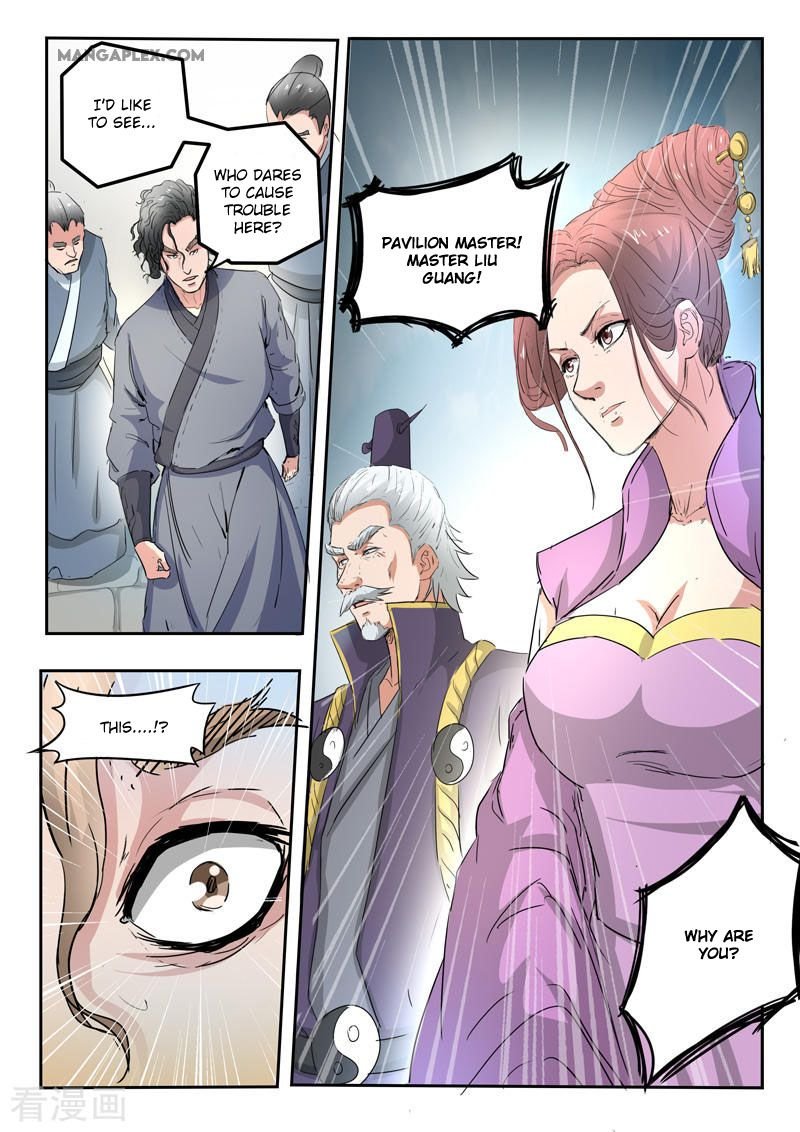 Martial Master Chapter 404 - Page 7