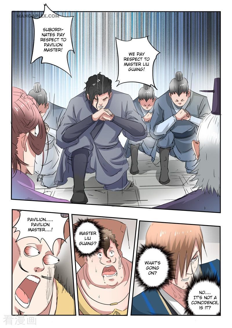 Martial Master Chapter 404 - Page 8