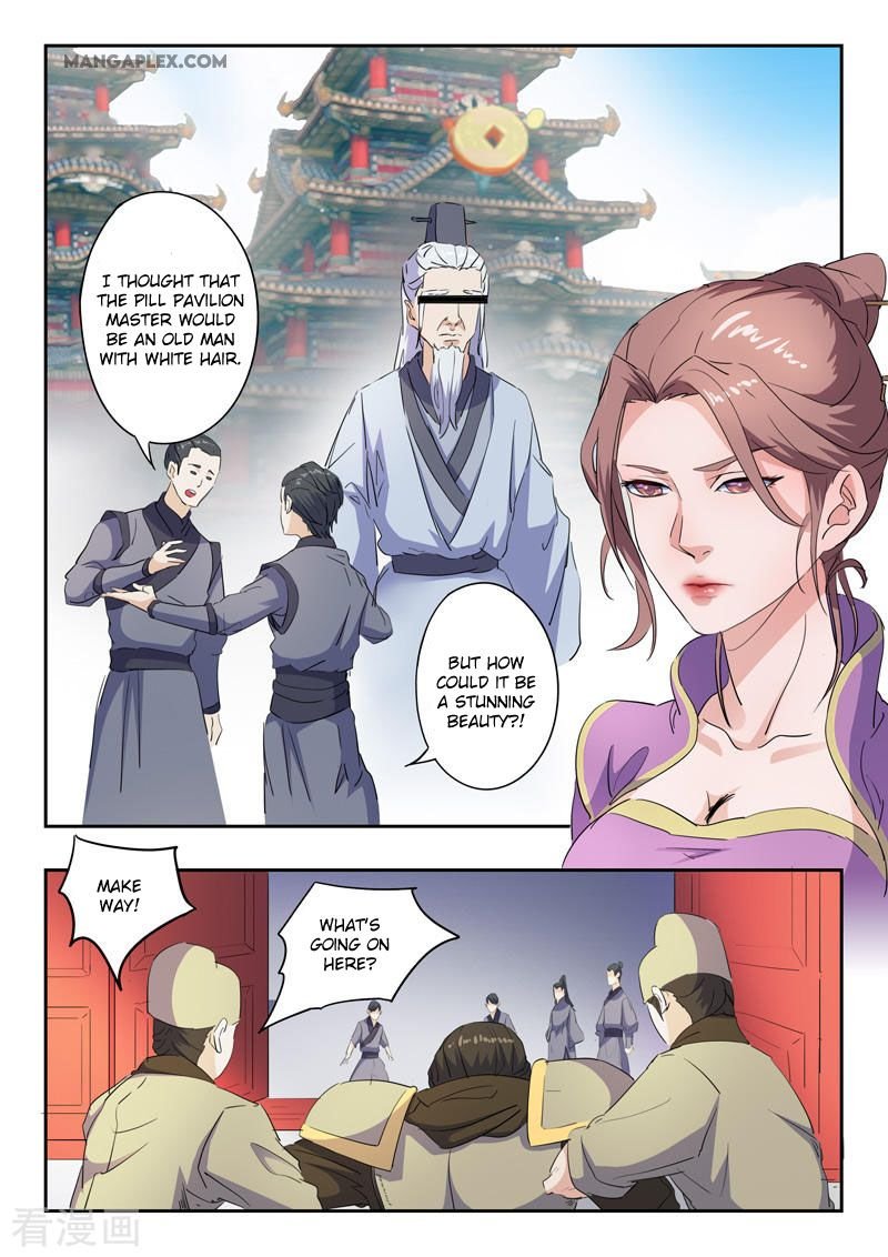 Martial Master Chapter 405 - Page 1