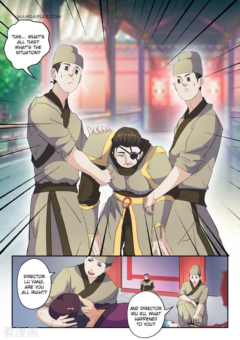 Martial Master Chapter 405 - Page 2