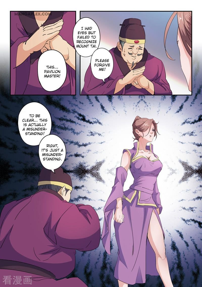 Martial Master Chapter 405 - Page 4