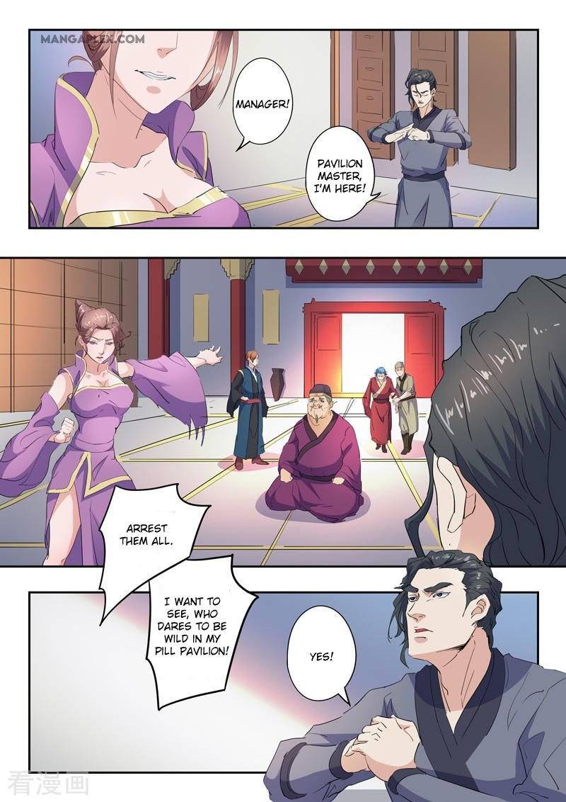 Martial Master Chapter 405 - Page 5