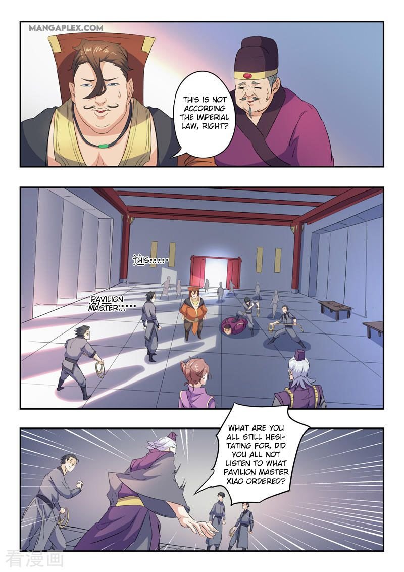 Martial Master Chapter 405 - Page 7