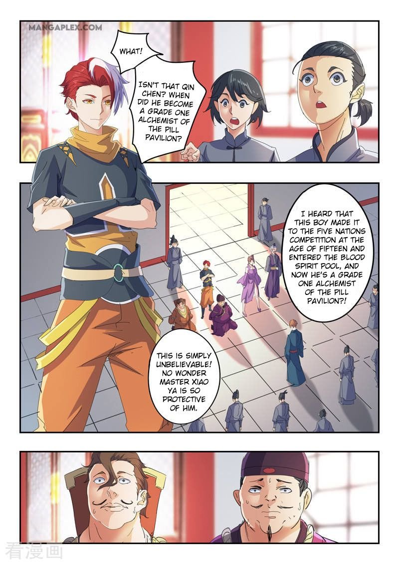 Martial Master Chapter 406 - Page 1