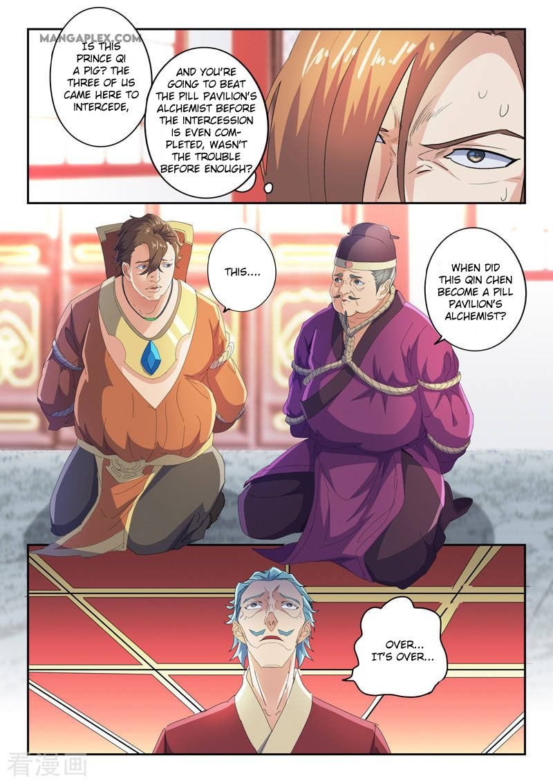 Martial Master Chapter 406 - Page 2