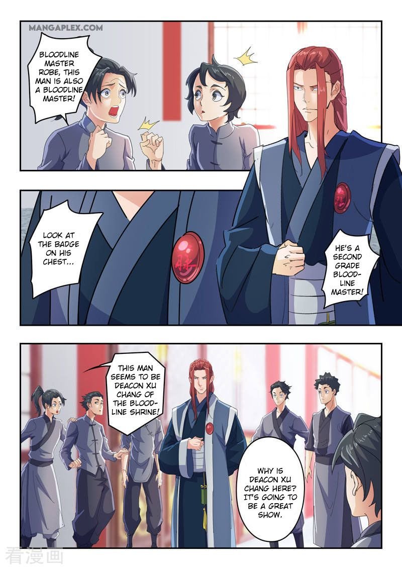 Martial Master Chapter 406 - Page 5