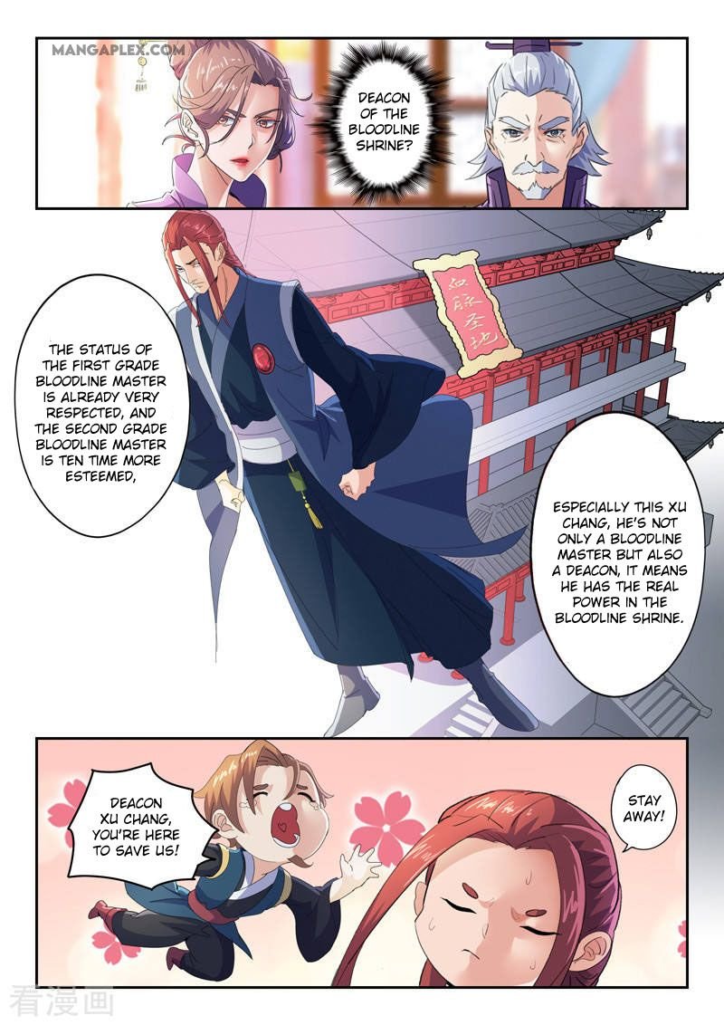 Martial Master Chapter 406 - Page 6