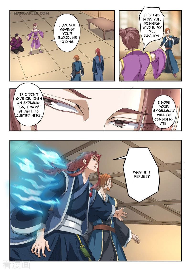 Martial Master Chapter 408 - Page 1