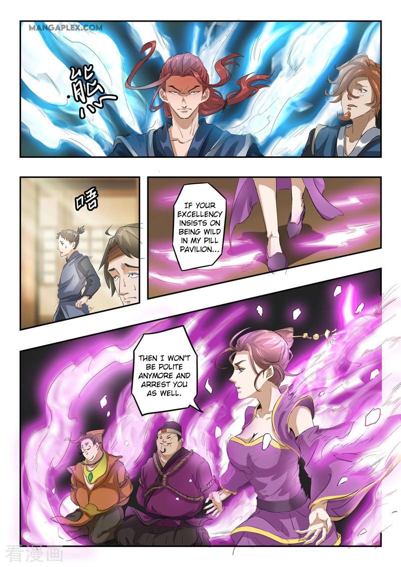 Martial Master Chapter 408 - Page 2