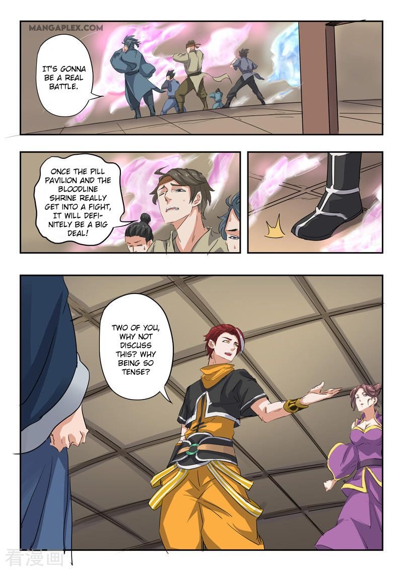 Martial Master Chapter 408 - Page 4