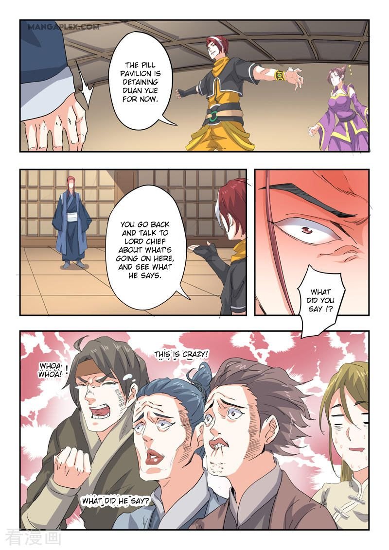 Martial Master Chapter 408 - Page 7