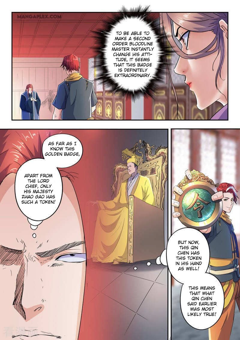 Martial Master Chapter 409 - Page 6