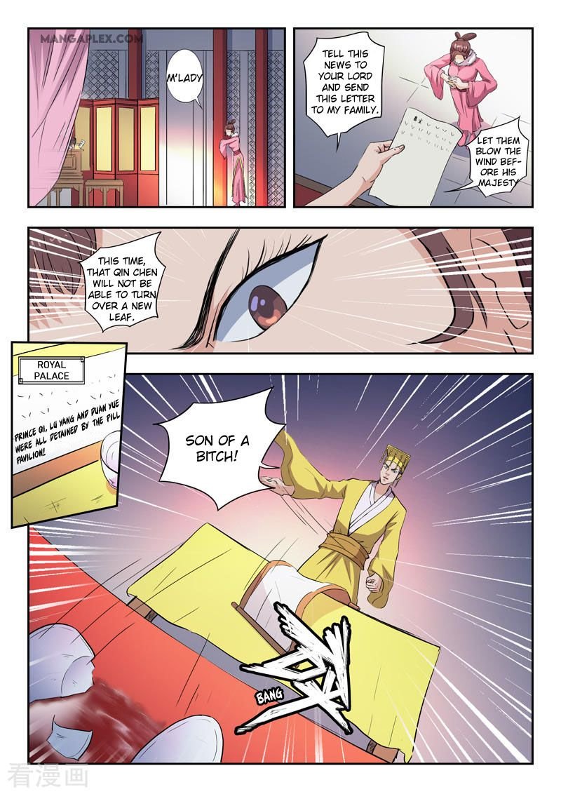 Martial Master Chapter 410 - Page 9