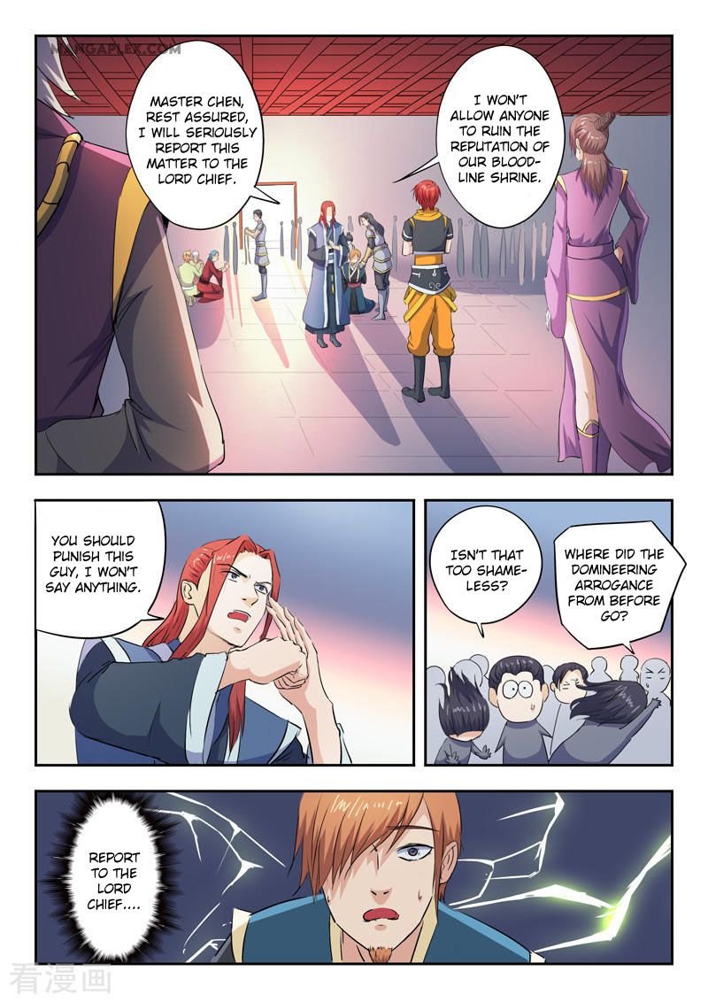 Martial Master Chapter 410 - Page 1