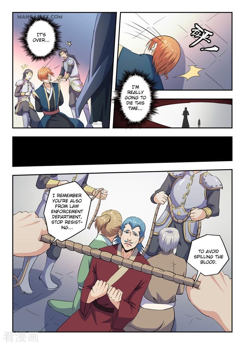 Martial Master Chapter 410 - Page 2
