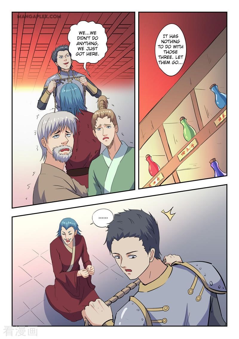 Martial Master Chapter 410 - Page 3