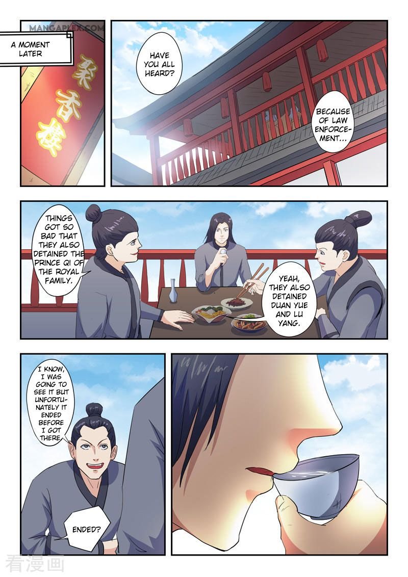 Martial Master Chapter 410 - Page 7