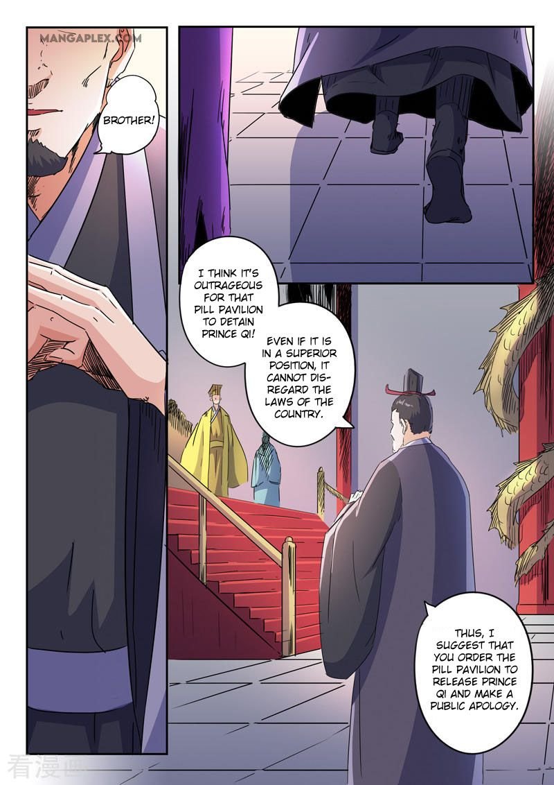Martial Master Chapter 412 - Page 9