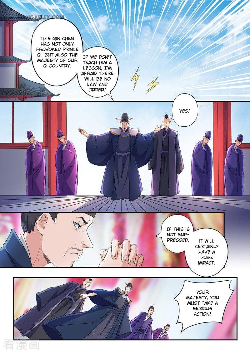 Martial Master Chapter 412 - Page 3