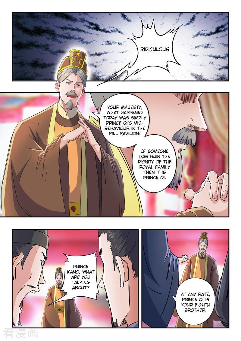 Martial Master Chapter 412 - Page 4