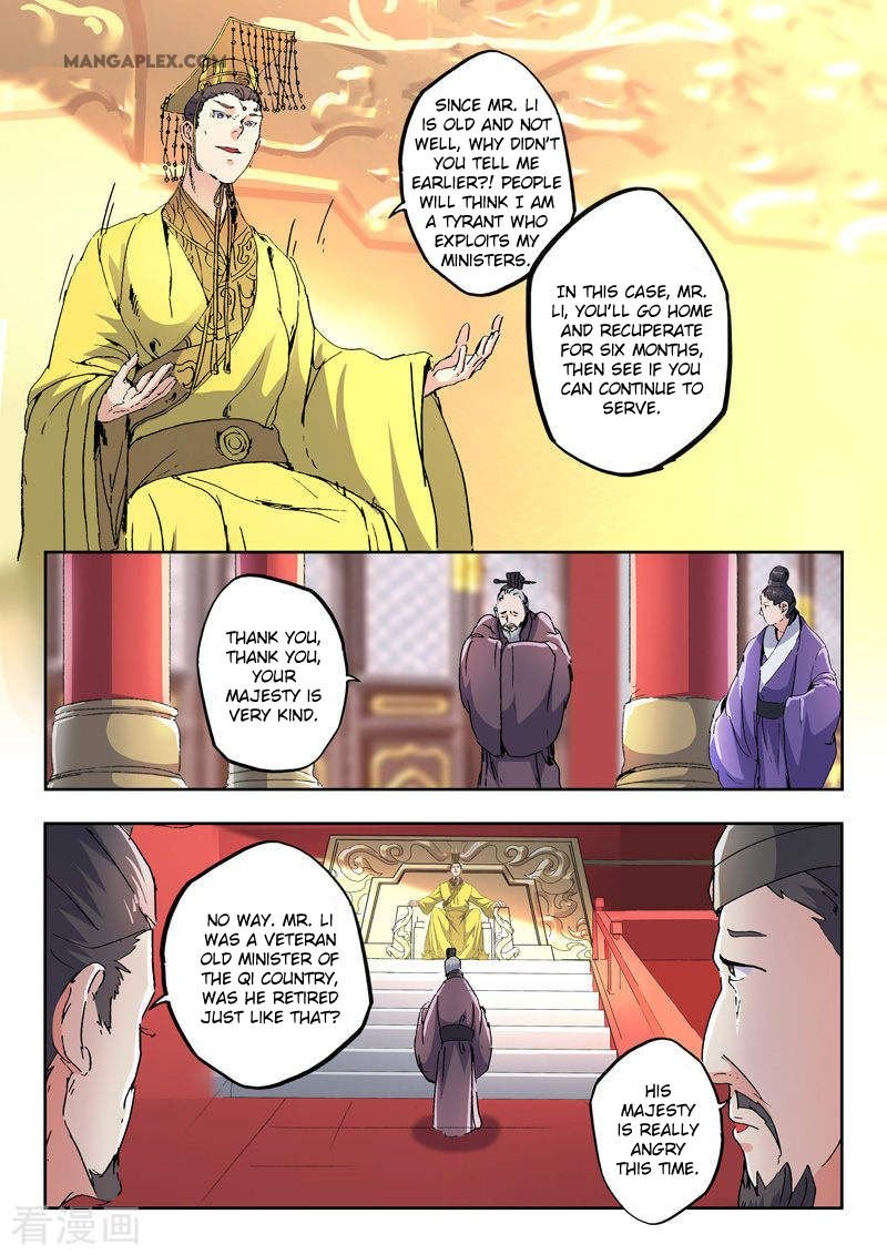 Martial Master Chapter 413 - Page 9