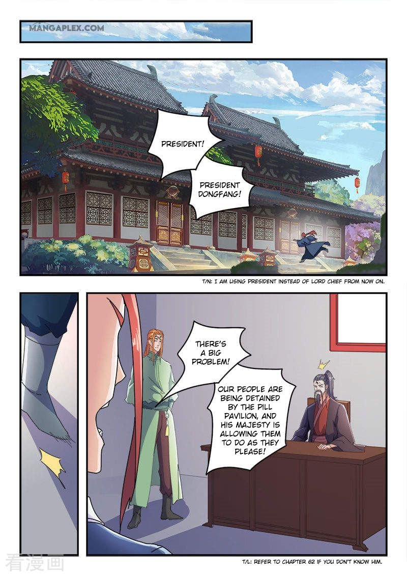 Martial Master Chapter 414 - Page 6