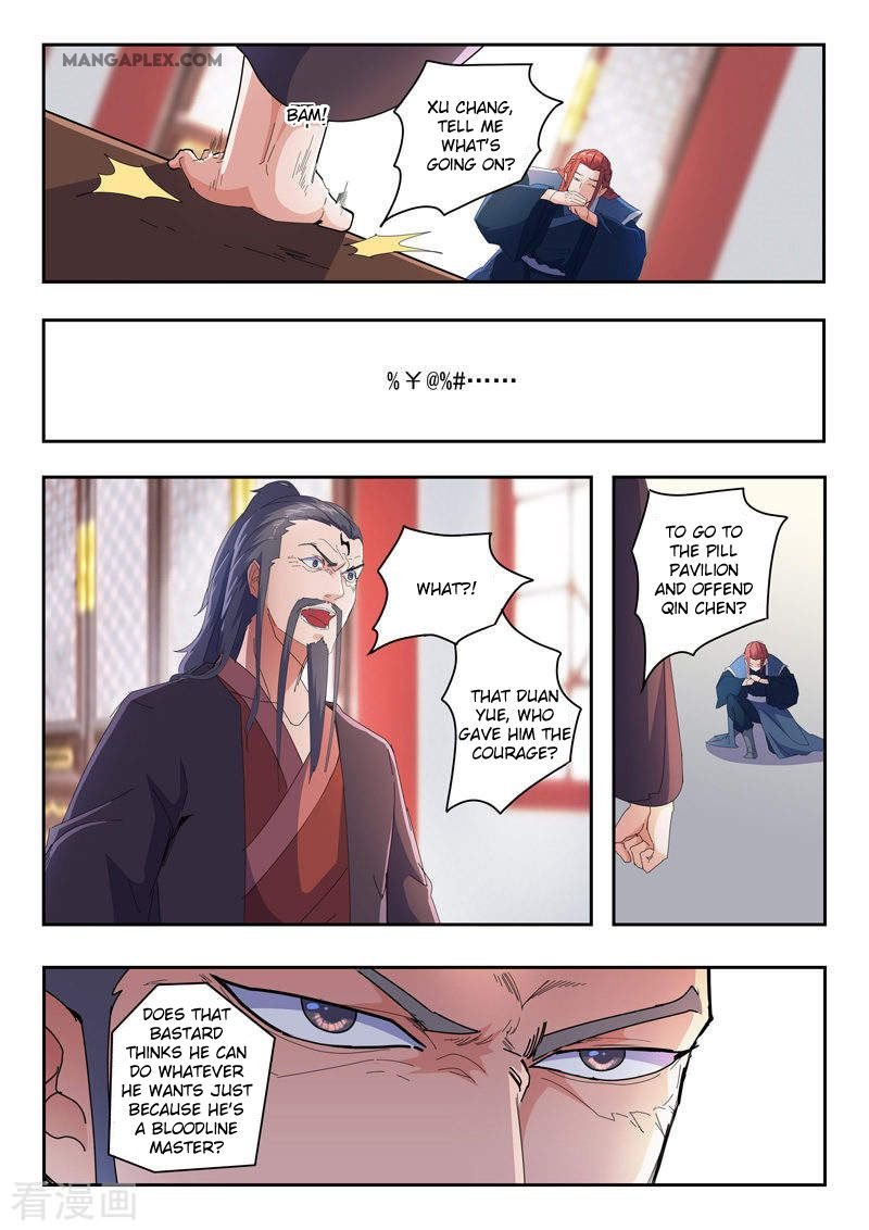 Martial Master Chapter 414 - Page 7