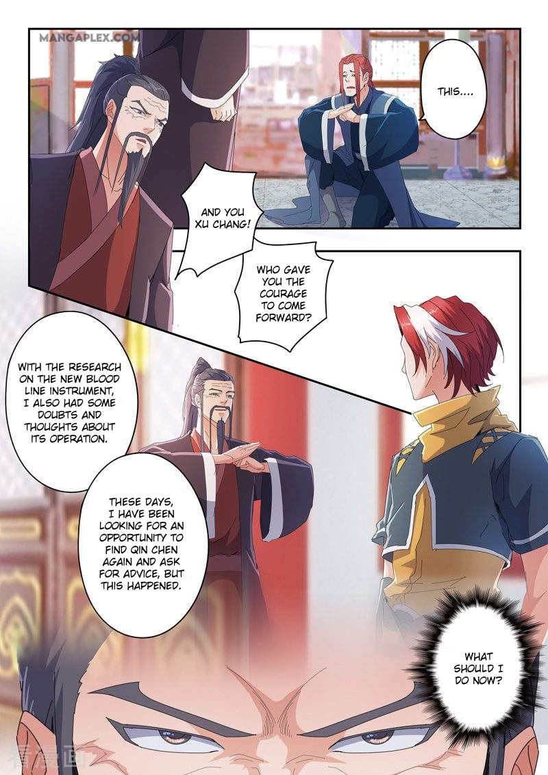 Martial Master Chapter 414 - Page 8