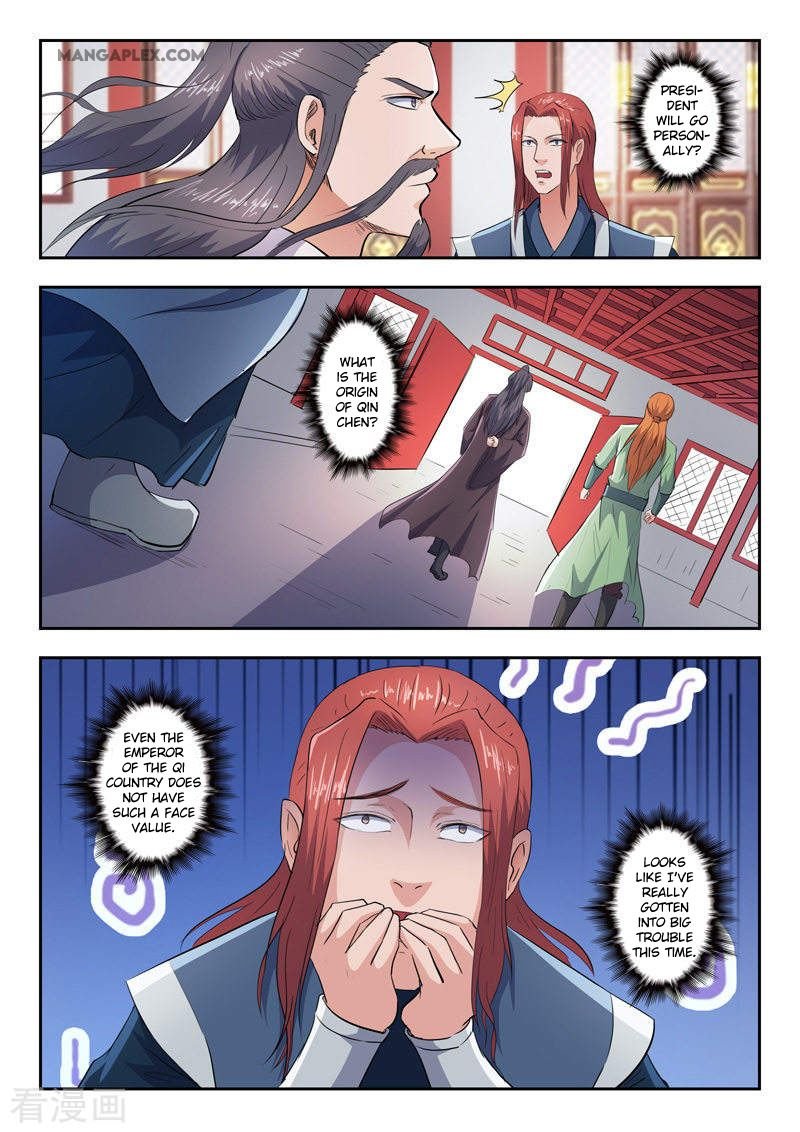 Martial Master Chapter 415 - Page 2