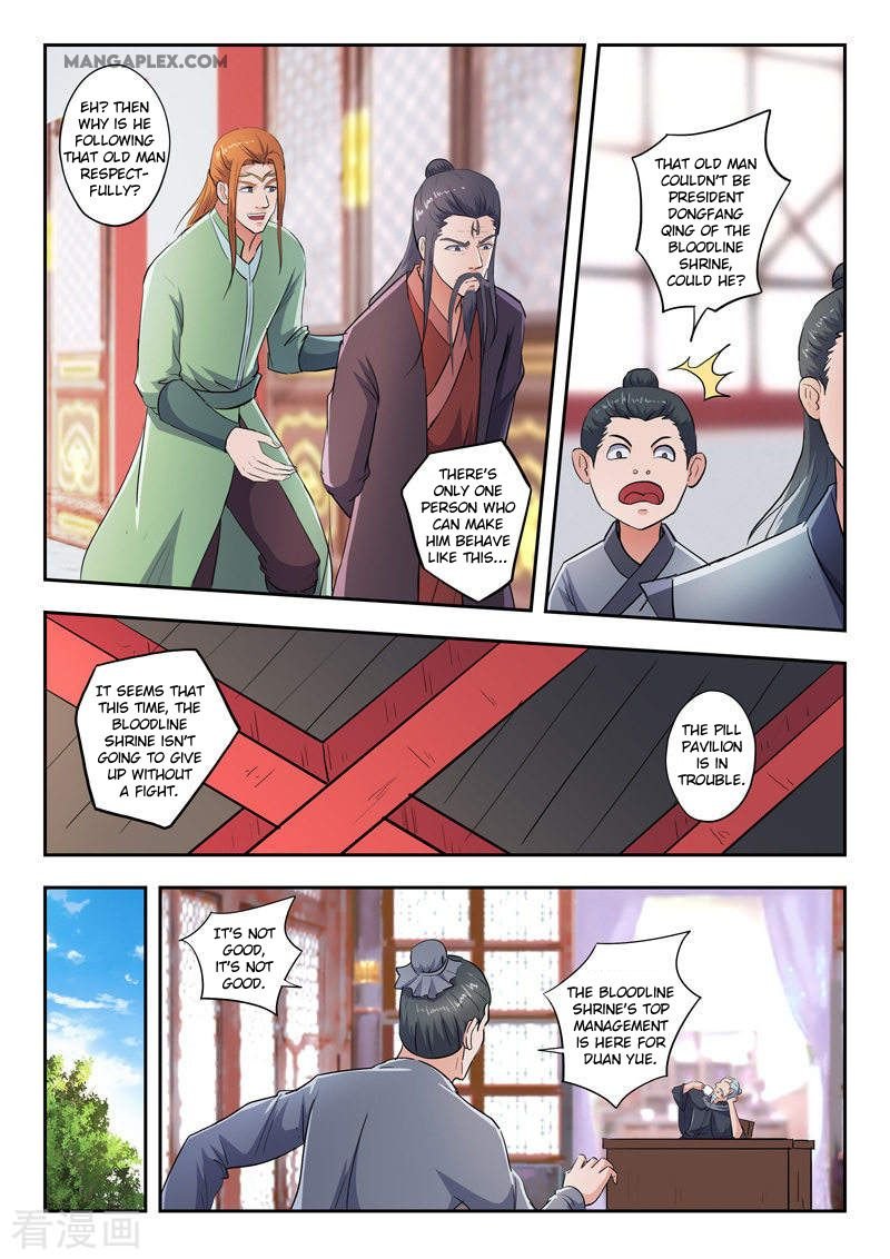 Martial Master Chapter 415 - Page 4