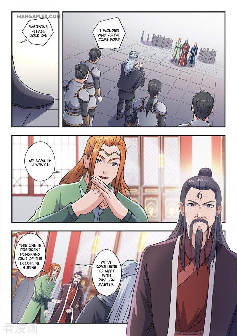 Martial Master Chapter 415 - Page 6