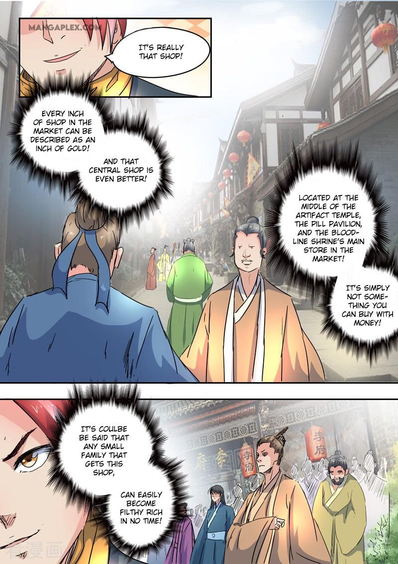 Martial Master Chapter 416 - Page 9
