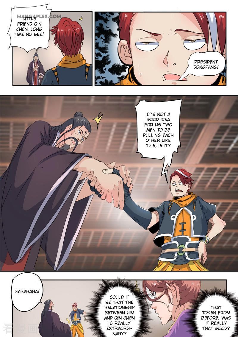 Martial Master Chapter 416 - Page 1
