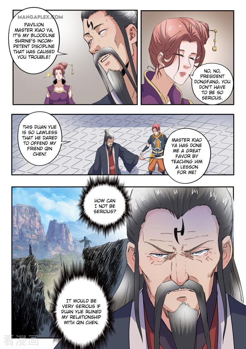 Martial Master Chapter 416 - Page 2