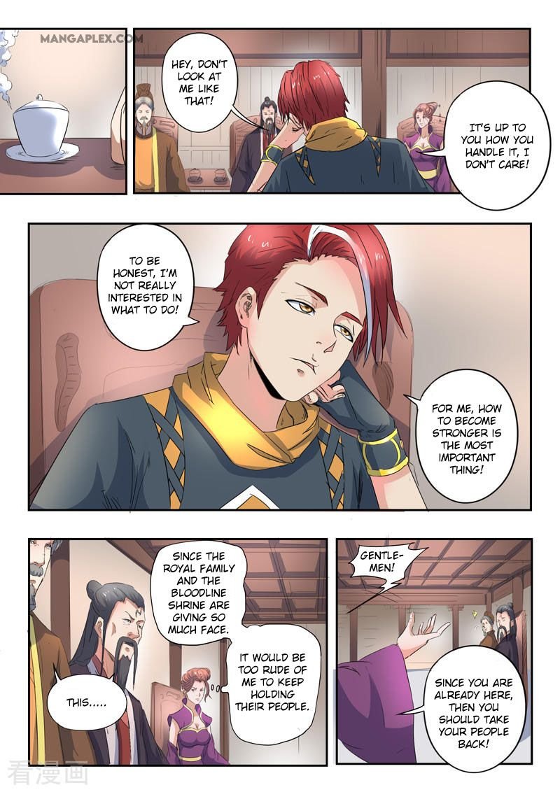 Martial Master Chapter 416 - Page 6