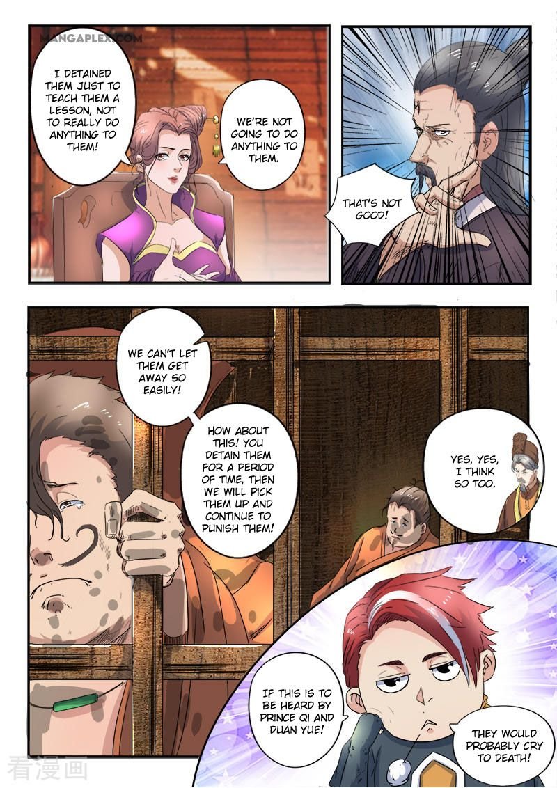 Martial Master Chapter 416 - Page 7
