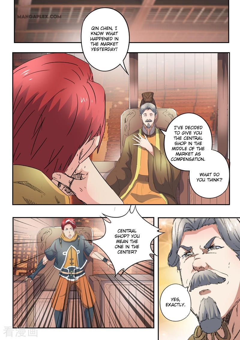 Martial Master Chapter 416 - Page 8