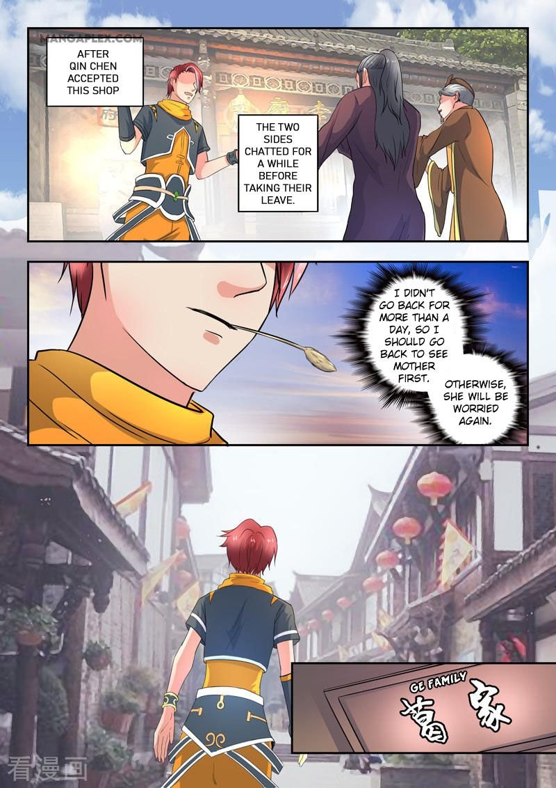 Martial Master Chapter 417 - Page 1